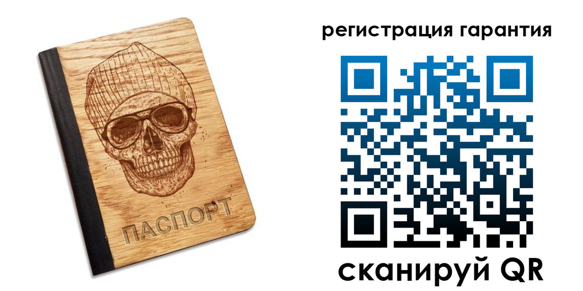 форма 3 в Смоленске